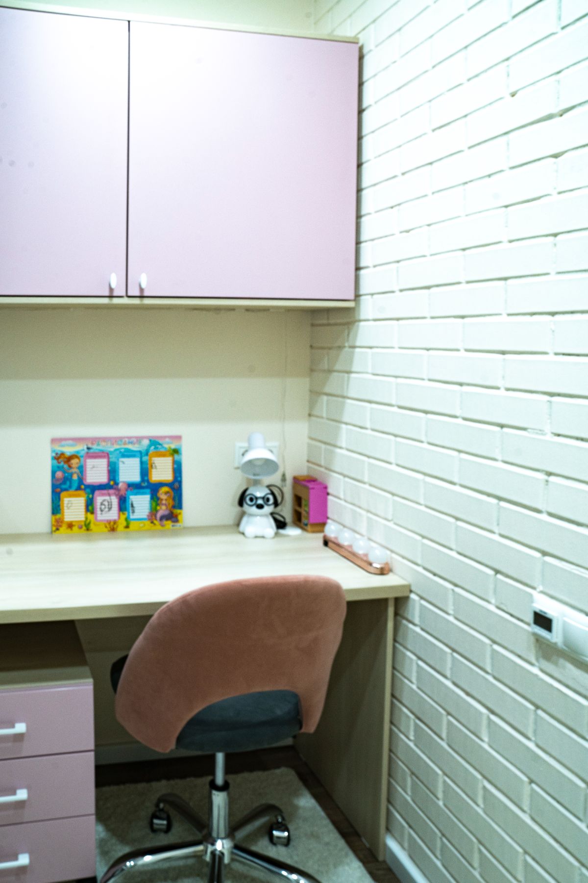 Ремонт квартиры ЖК Ялав 19