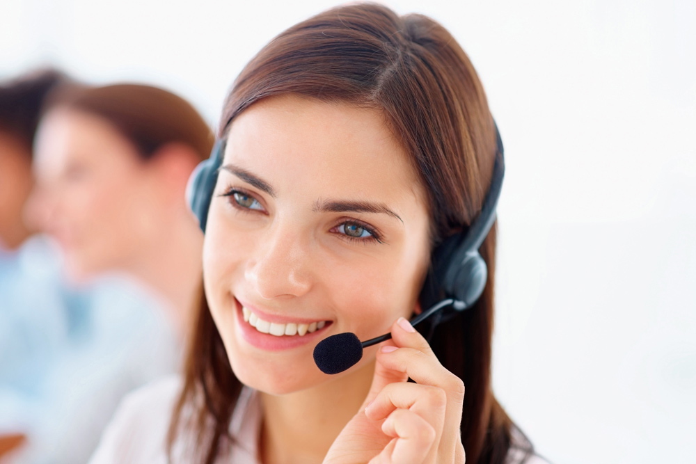 Консультация