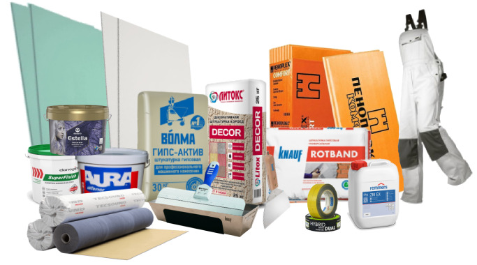 стройматериалы